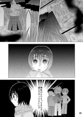 サンプル画像 No.3