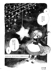 サンプル画像 No.4