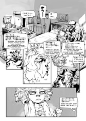 サンプル画像 No.3