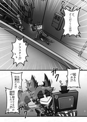 サンプル画像 No.2