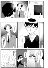 サンプル画像 No.5