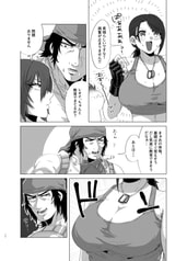 サンプル画像 No.4
