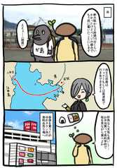 サンプル画像 No.3