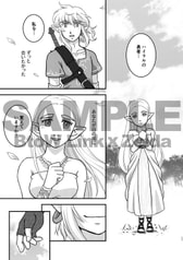 サンプル画像 No.5