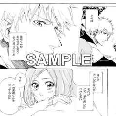 サンプル画像 No.4