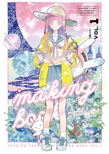 Yoshida Yoshitsugi Makking Book Vol. 1