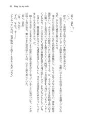 サンプル画像 No.4