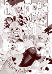 サンプル画像 No.3