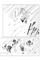サンプル画像 No.4