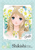 Shikishi art collection