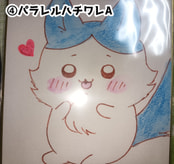 ちいかわ色紙(④パラレルハチワレA)