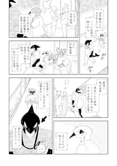 サンプル画像 No.3