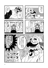 サンプル画像 No.3
