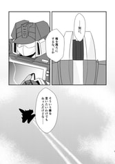 サンプル画像 No.3
