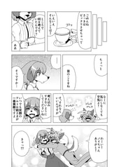 サンプル画像 No.3