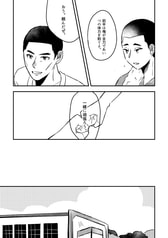 サンプル画像 No.4