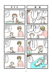 サンプル画像 No.1
