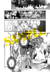 サンプル画像 No.2