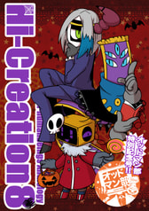 Hi-Creation8