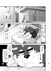 サンプル画像 No.1