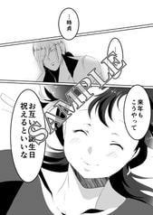 サンプル画像 No.1