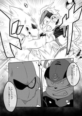 サンプル画像 No.2