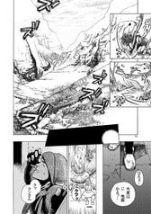 サンプル画像 No.5