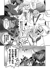 サンプル画像 No.3