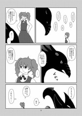 サンプル画像 No.2