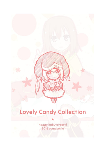 Lovely Candy Collection