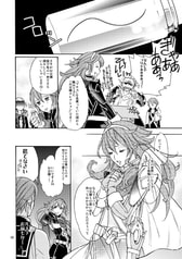 サンプル画像 No.2