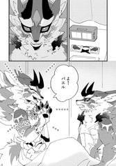 サンプル画像 No.3