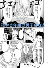 サンプル画像 No.4