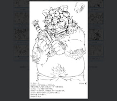 サンプル画像 No.4