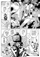 サンプル画像 No.3