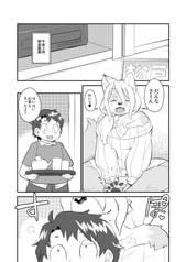 サンプル画像 No.1