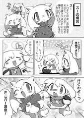 サンプル画像 No.5