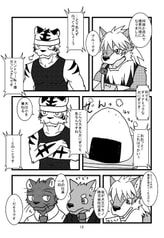 サンプル画像 No.2