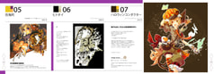 サンプル画像 No.2