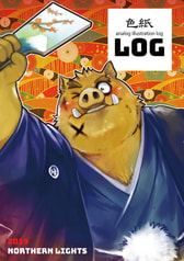 色紙LOG