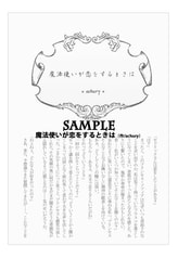 サンプル画像 No.3