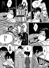 サンプル画像 No.3