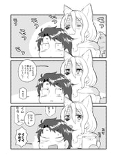 サンプル画像 No.4