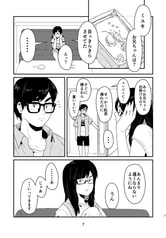 サンプル画像 No.3