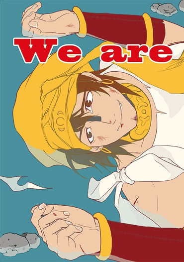 We are
