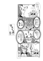 サンプル画像 No.3