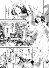 サンプル画像 No.1