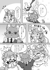 サンプル画像 No.2