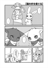 サンプル画像 No.3
