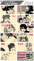 サンプル画像 No.4